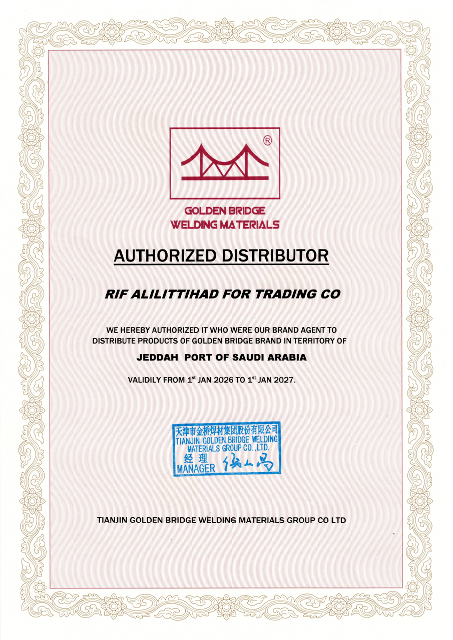 وكيل معتمد لشركة جولدن بريدج لمواد اللحام